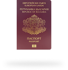 Bulgaristan pasaportu
