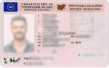 AB sürücü belgesi 