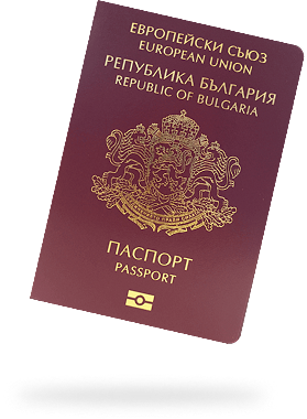 Bulgaristan pasaportu<br> ile vizesiz seyahat noktaları